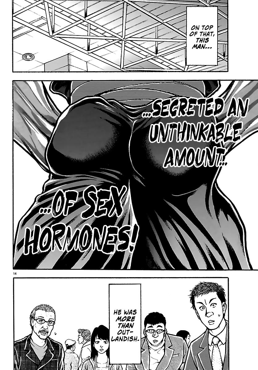 Baki Rahen Chap 59 - Next Chap 60