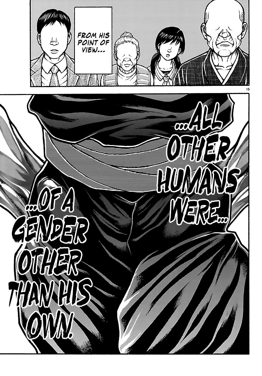 Baki Rahen Chap 59 - Next Chap 60