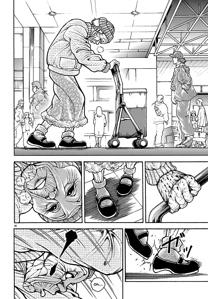 Baki Rahen Chap 59 - Next Chap 60