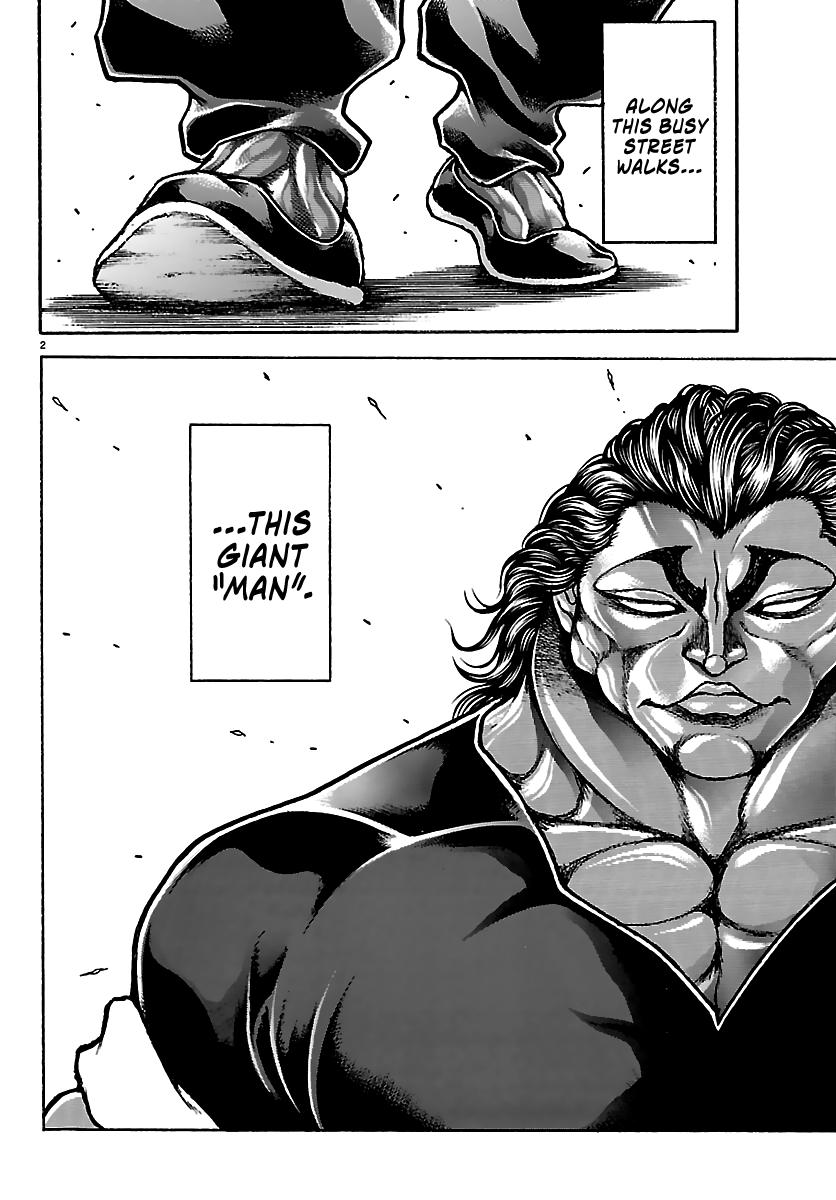 Baki Rahen Chap 59 - Next Chap 60
