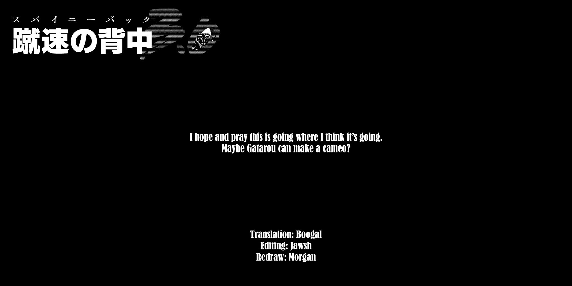 Baki Rahen Chap 59 - Next Chap 60