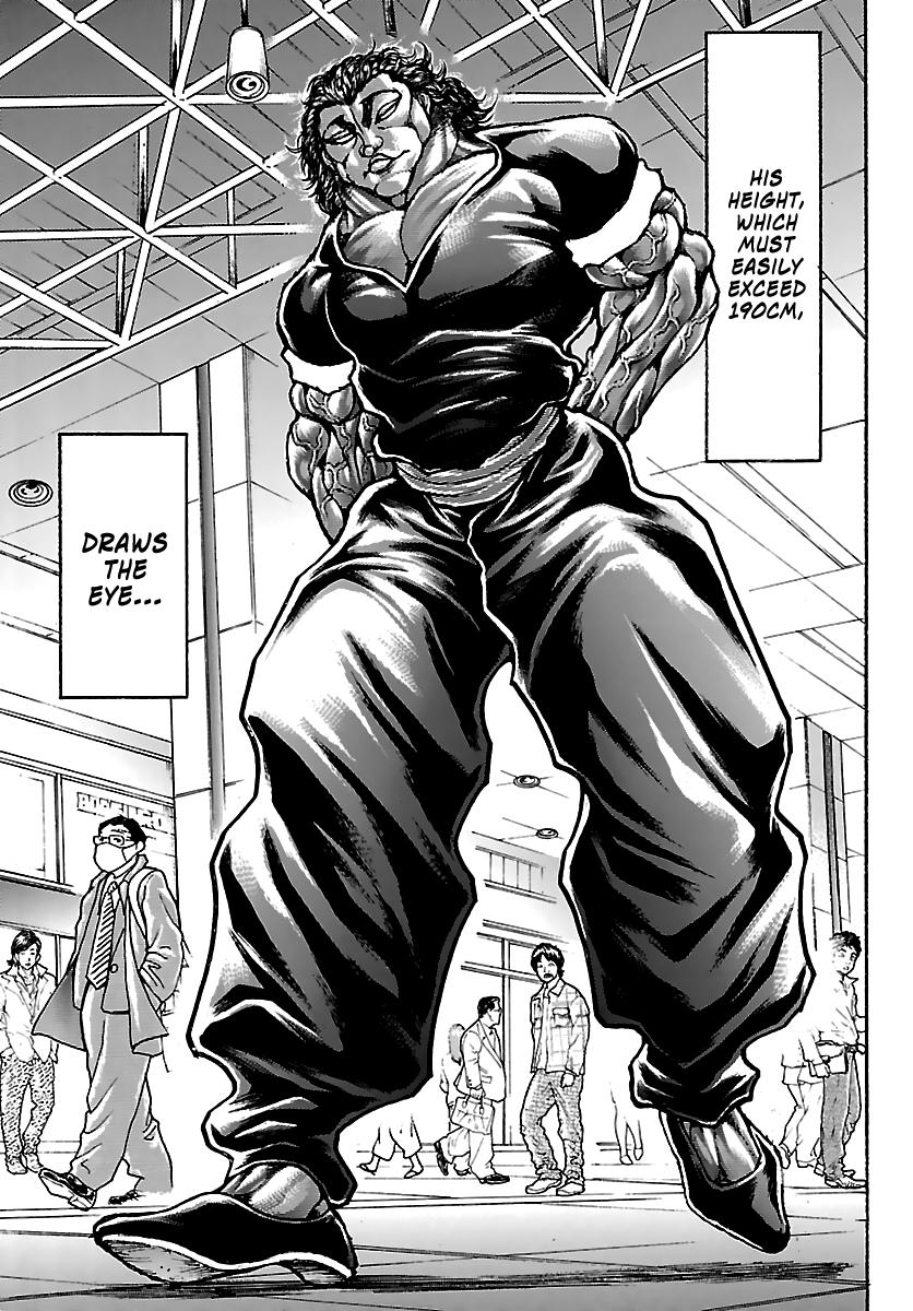 Baki Rahen Chap 59 - Next Chap 60