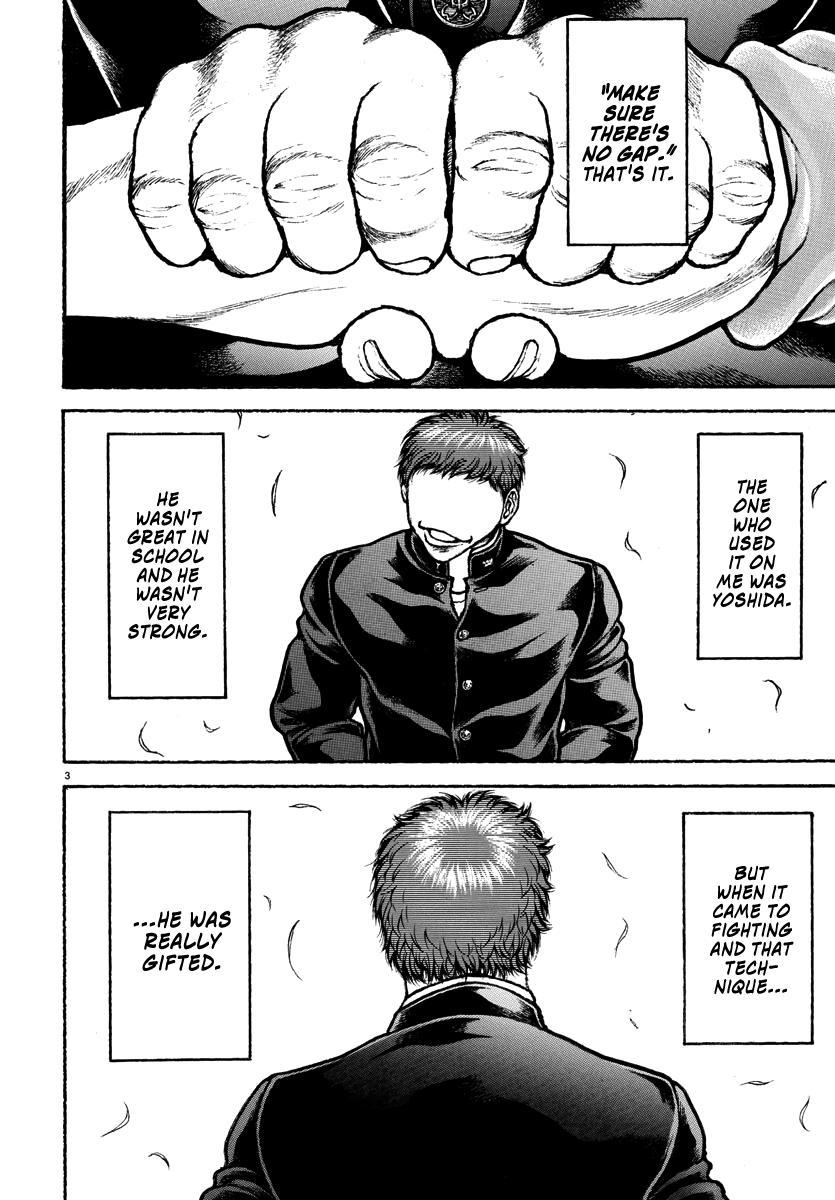 Baki Rahen Chap 50 - Next Chap 51