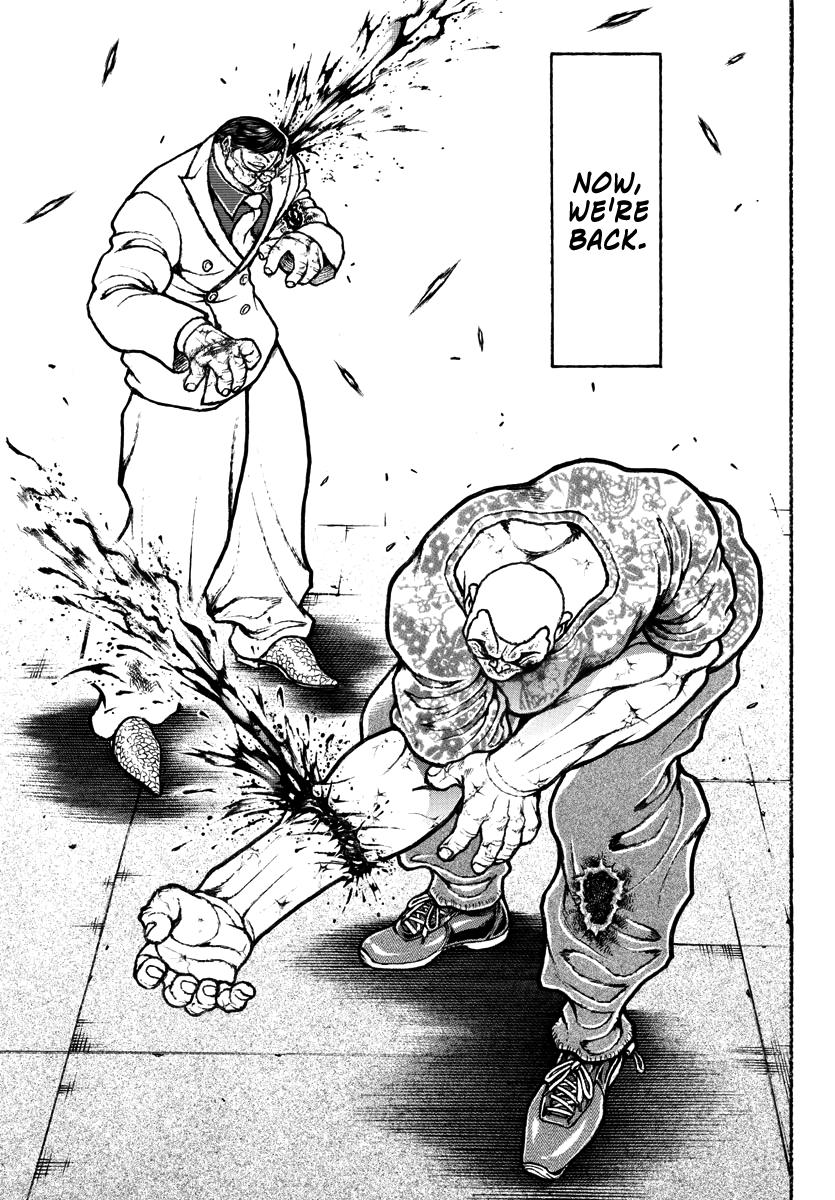 Baki Rahen Chap 50 - Next Chap 51