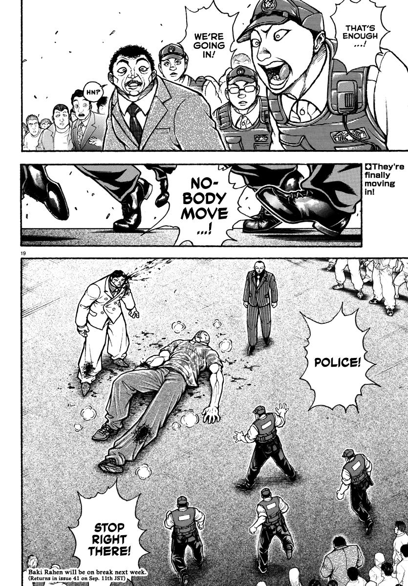Baki Rahen Chap 50 - Next Chap 51