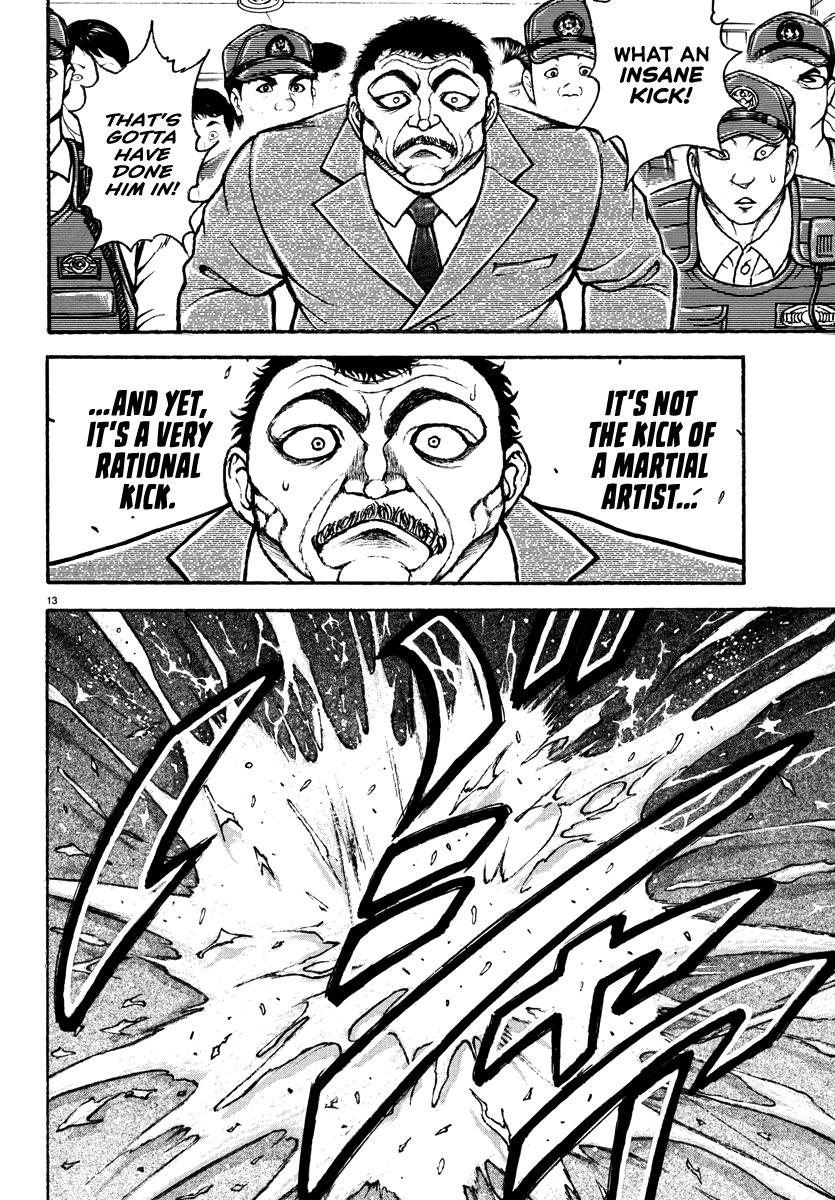 Baki Rahen Chap 50 - Next Chap 51