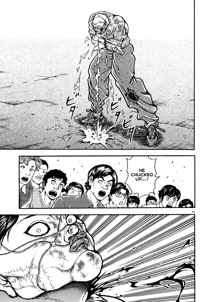 Baki Rahen Chap 50 - Next Chap 51