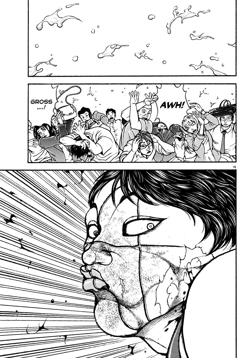 Baki Rahen Chap 50 - Next Chap 51