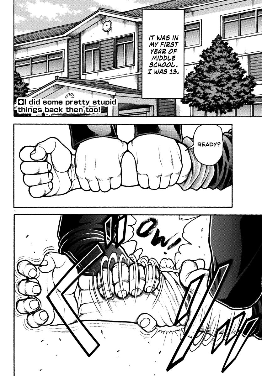 Baki Rahen Chap 50 - Next Chap 51