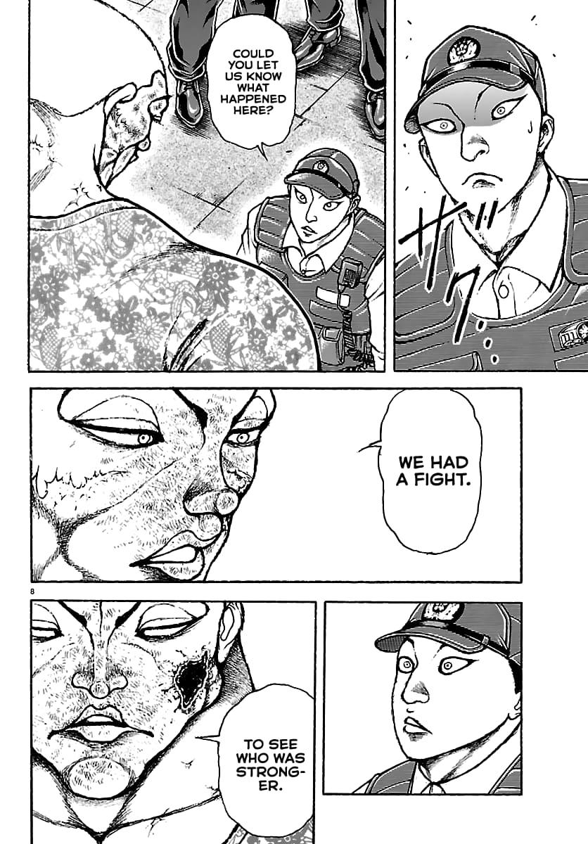 Baki Rahen Chap 51 - Next Chap 52