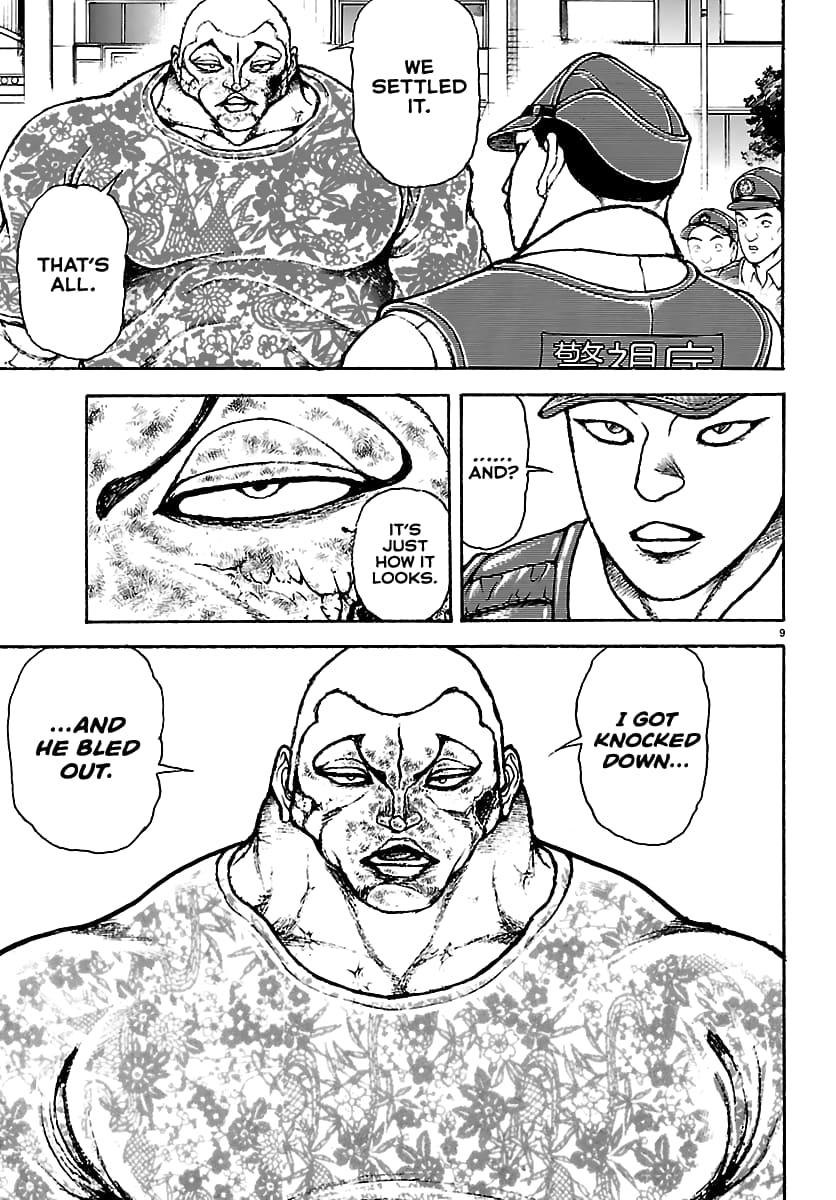 Baki Rahen Chap 51 - Next Chap 52