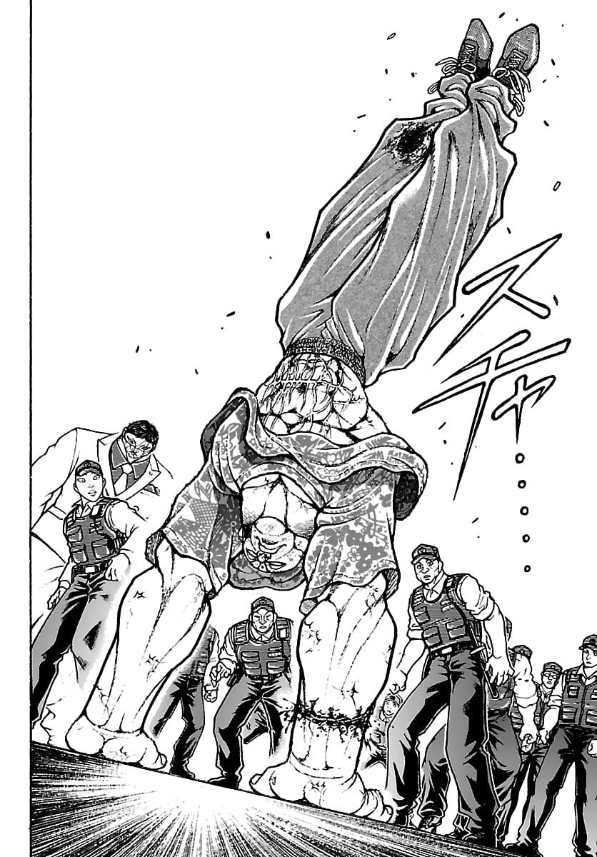Baki Rahen Chap 51 - Next Chap 52