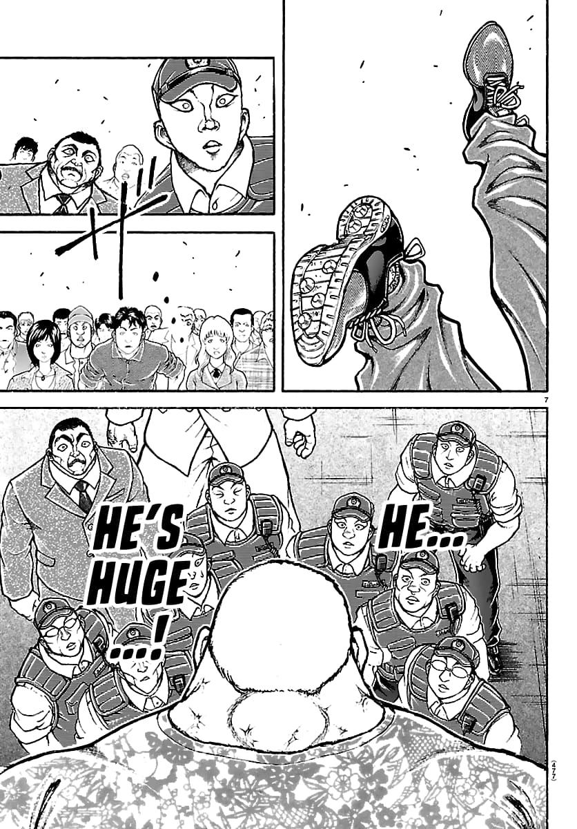 Baki Rahen Chap 51 - Next Chap 52