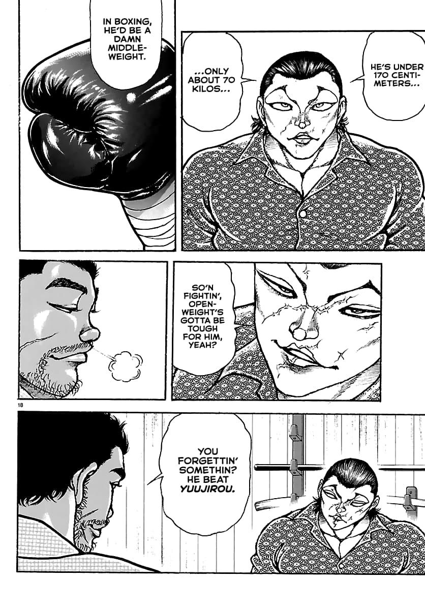 Baki Rahen Chap 51 - Next Chap 52