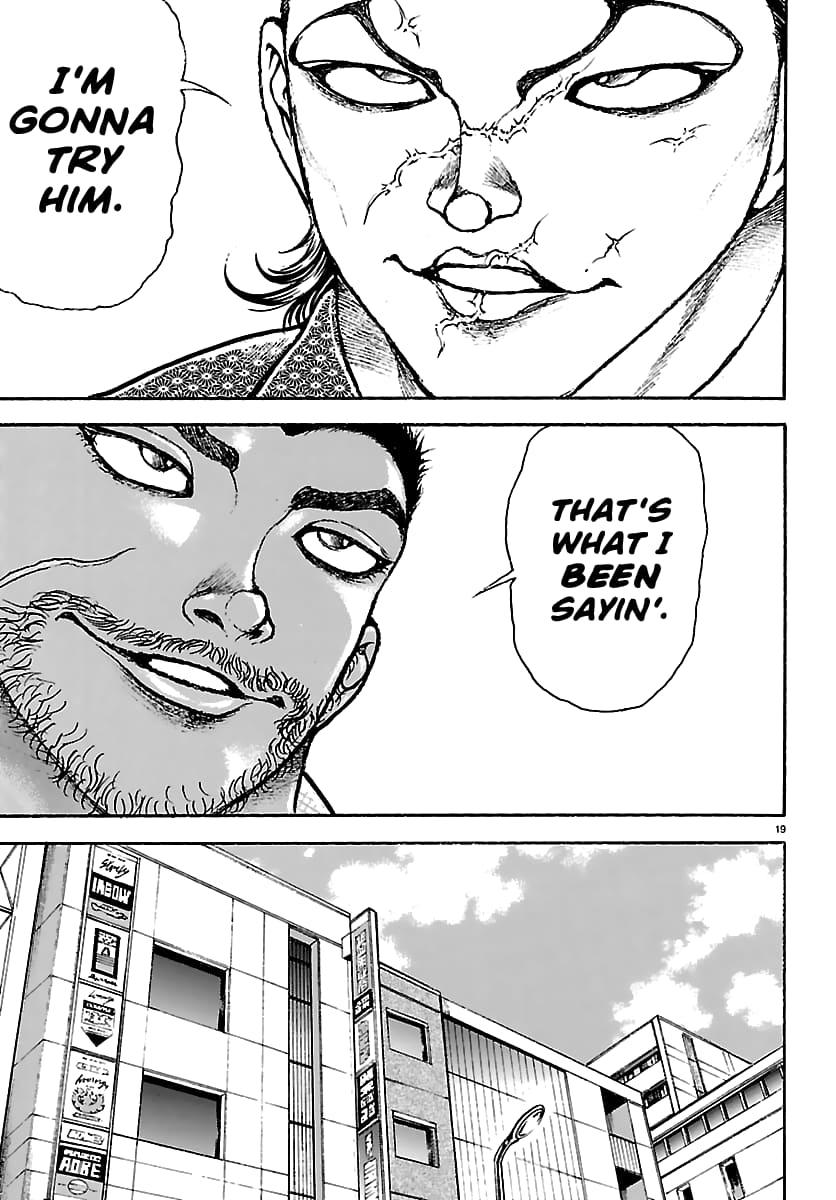 Baki Rahen Chap 51 - Next Chap 52