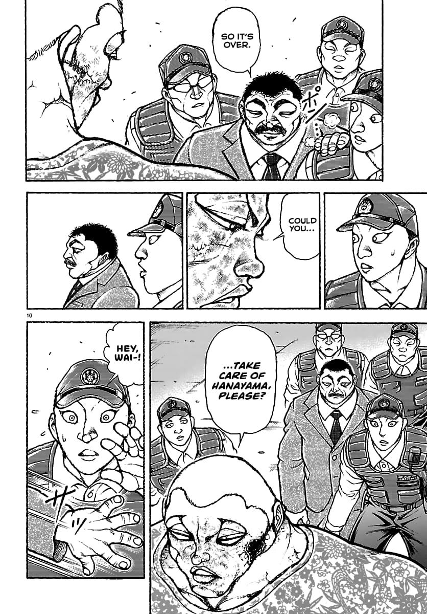 Baki Rahen Chap 51 - Next Chap 52