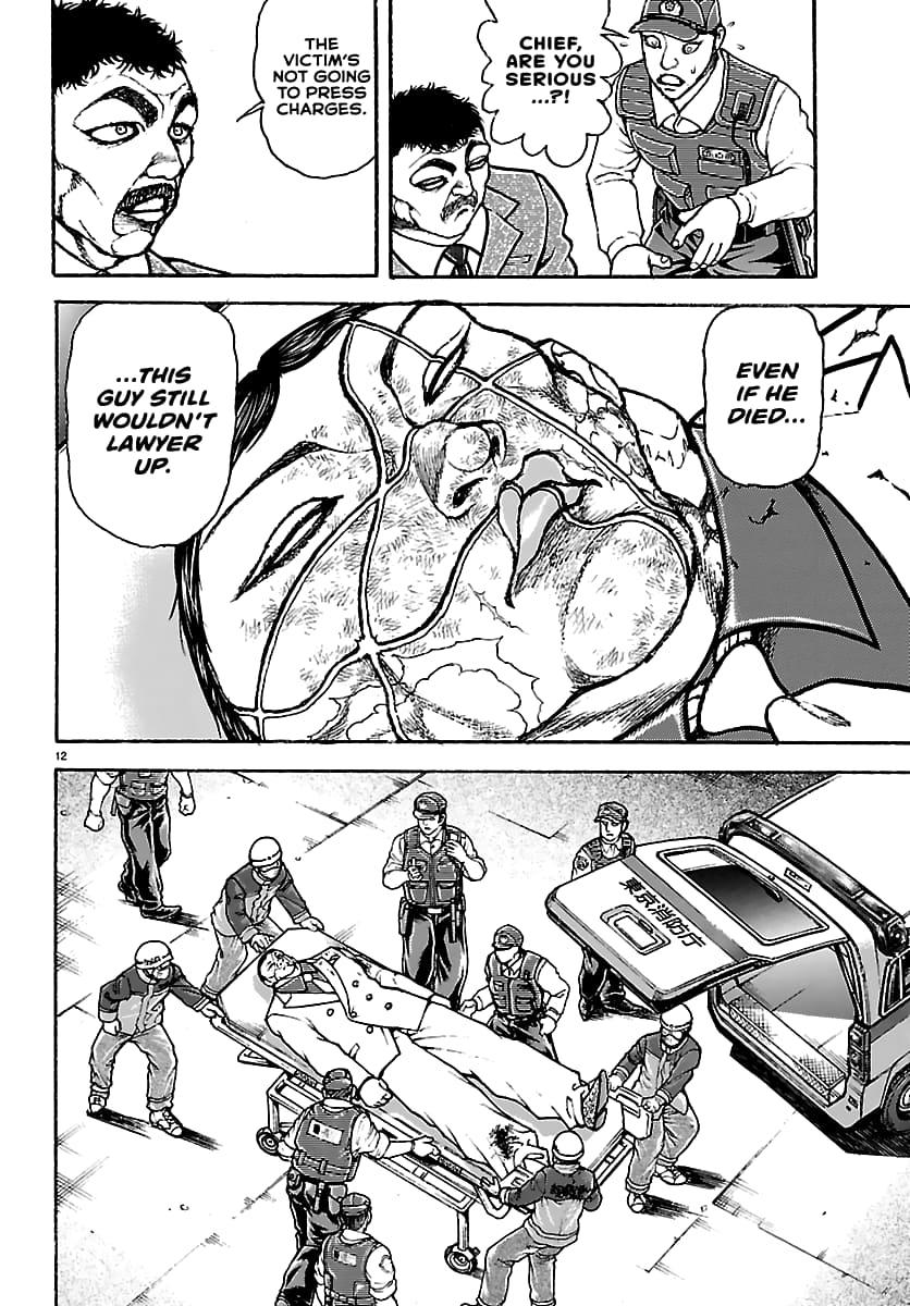Baki Rahen Chap 51 - Next Chap 52
