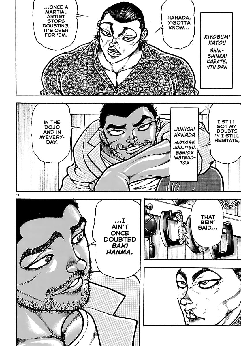 Baki Rahen Chap 51 - Next Chap 52
