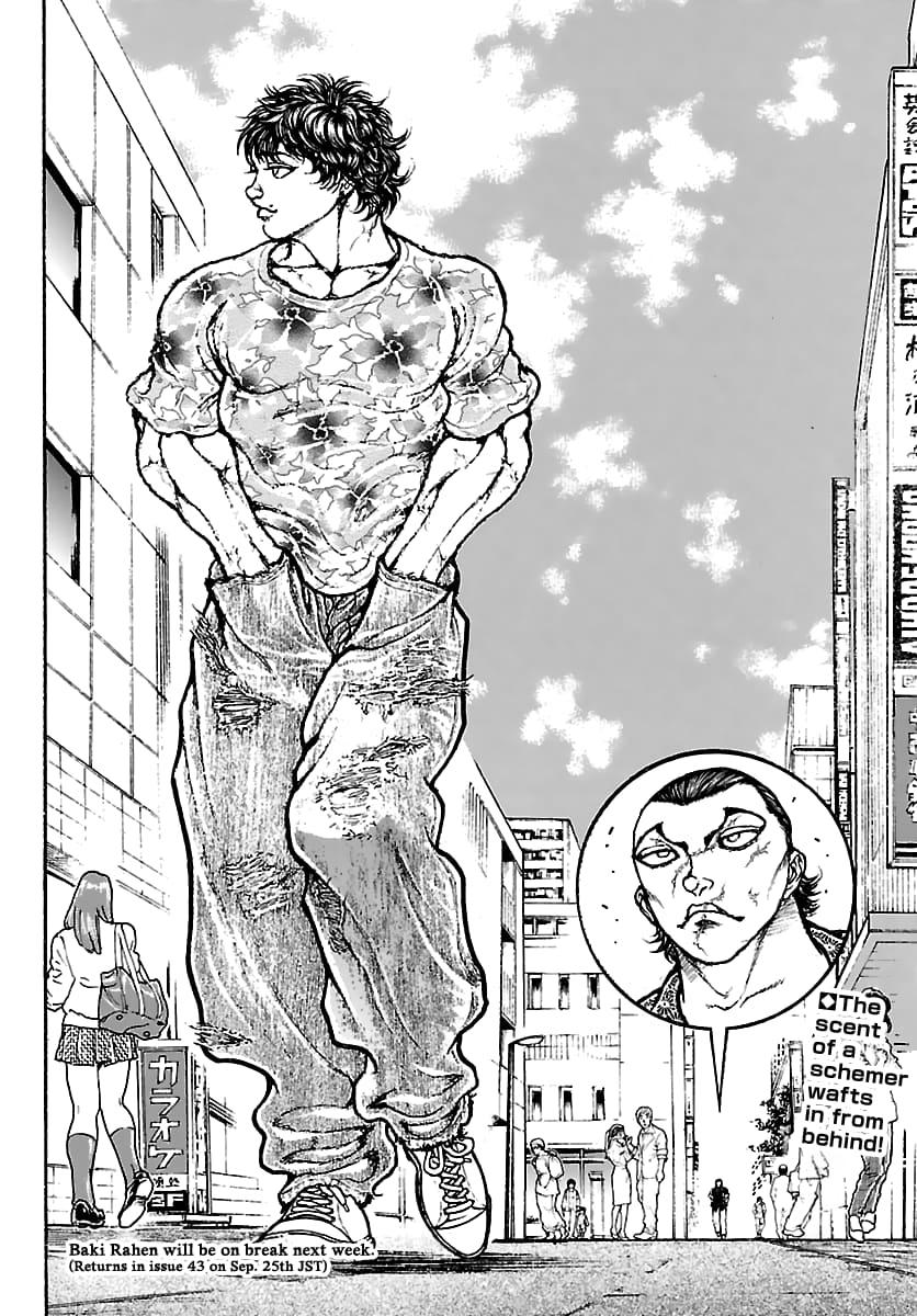 Baki Rahen Chap 51 - Next Chap 52