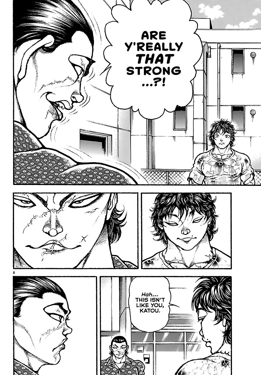 Baki Rahen Chap 52 - Next Chap 53