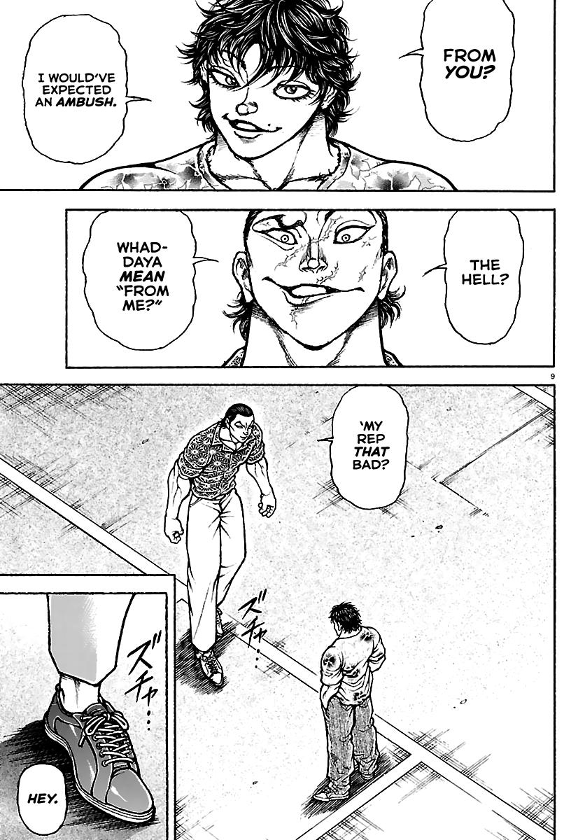 Baki Rahen Chap 52 - Next Chap 53