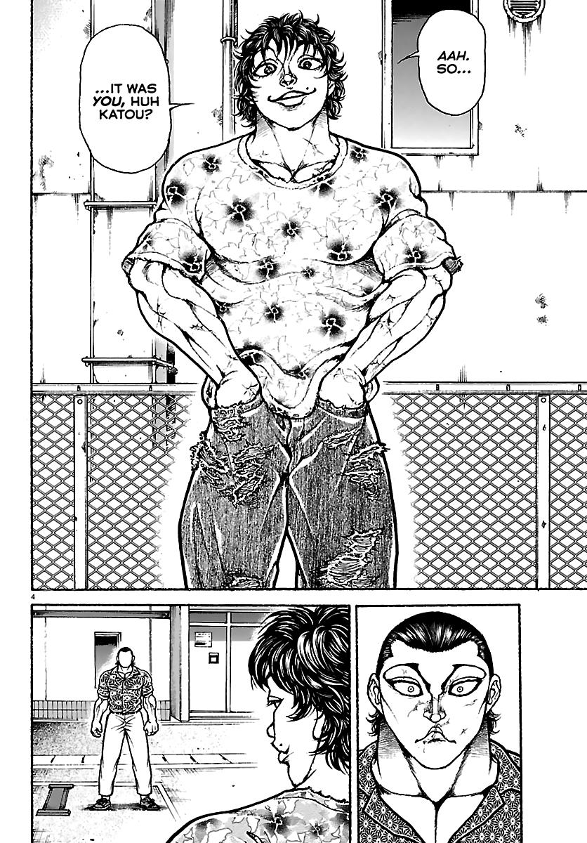Baki Rahen Chap 52 - Next Chap 53