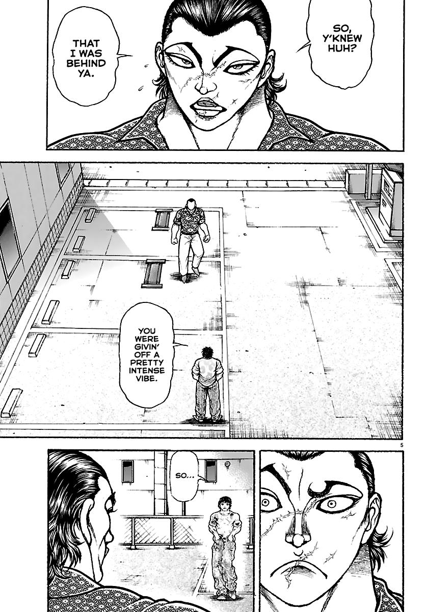 Baki Rahen Chap 52 - Next Chap 53