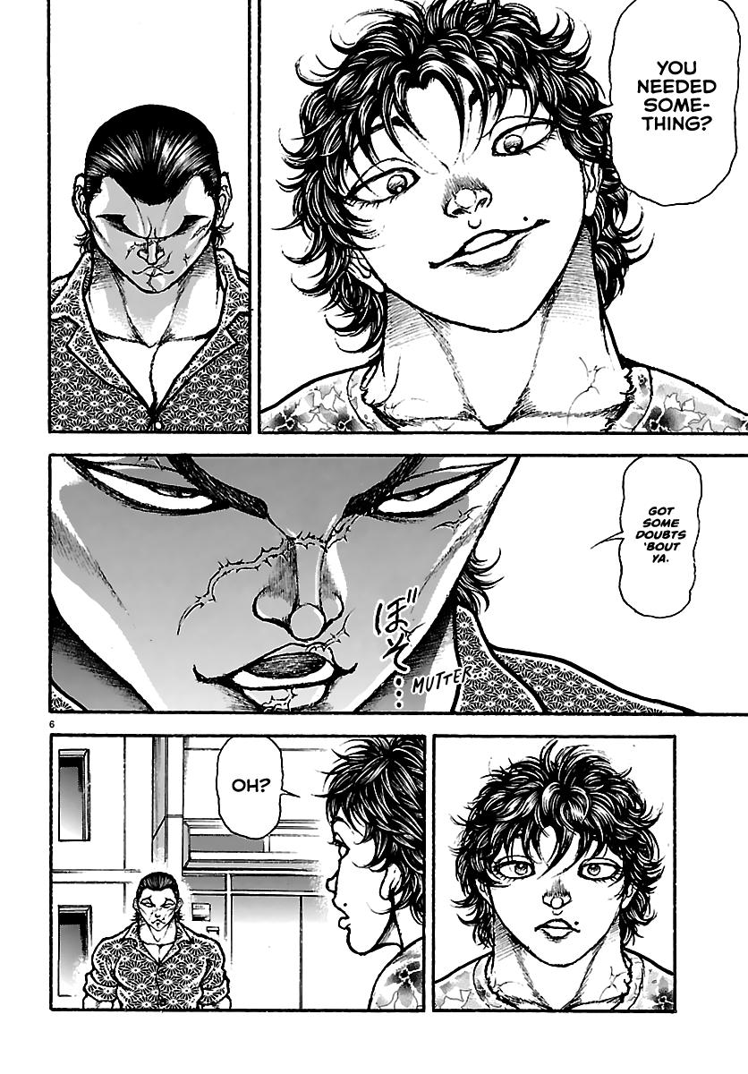 Baki Rahen Chap 52 - Next Chap 53