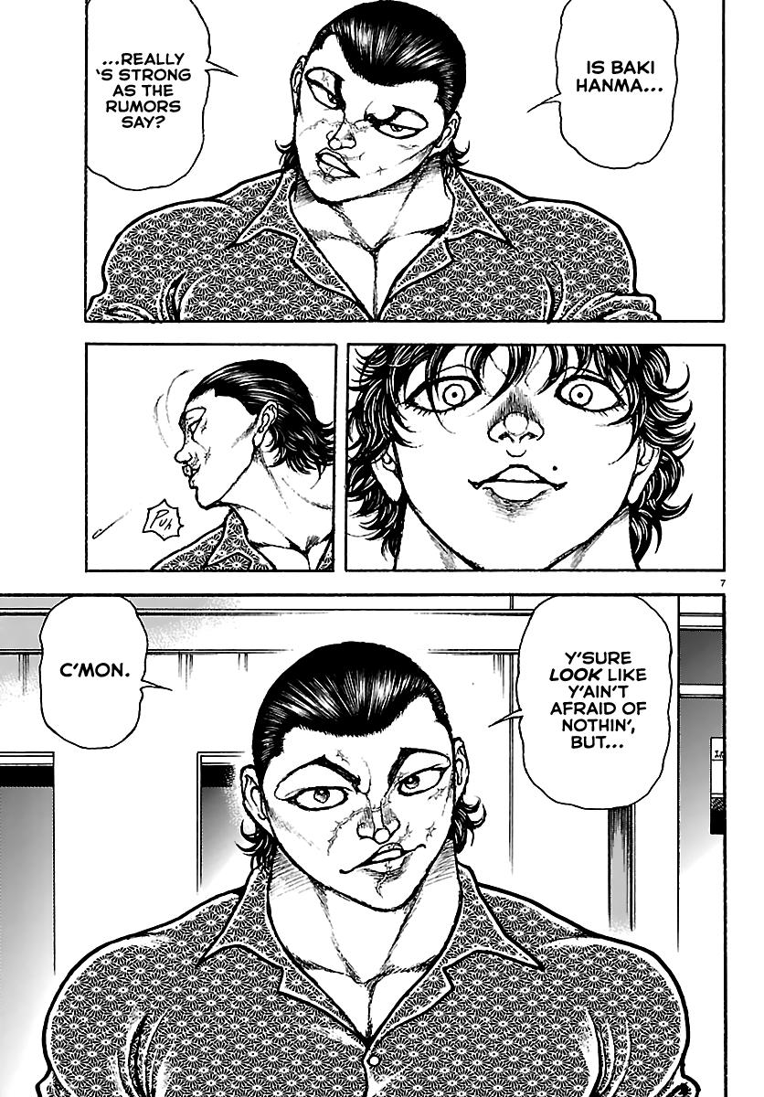 Baki Rahen Chap 52 - Next Chap 53