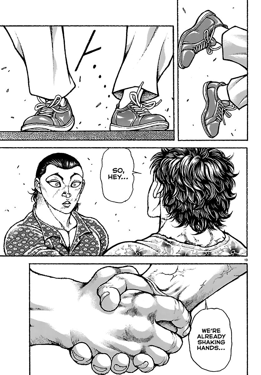 Baki Rahen Chap 52 - Next Chap 53