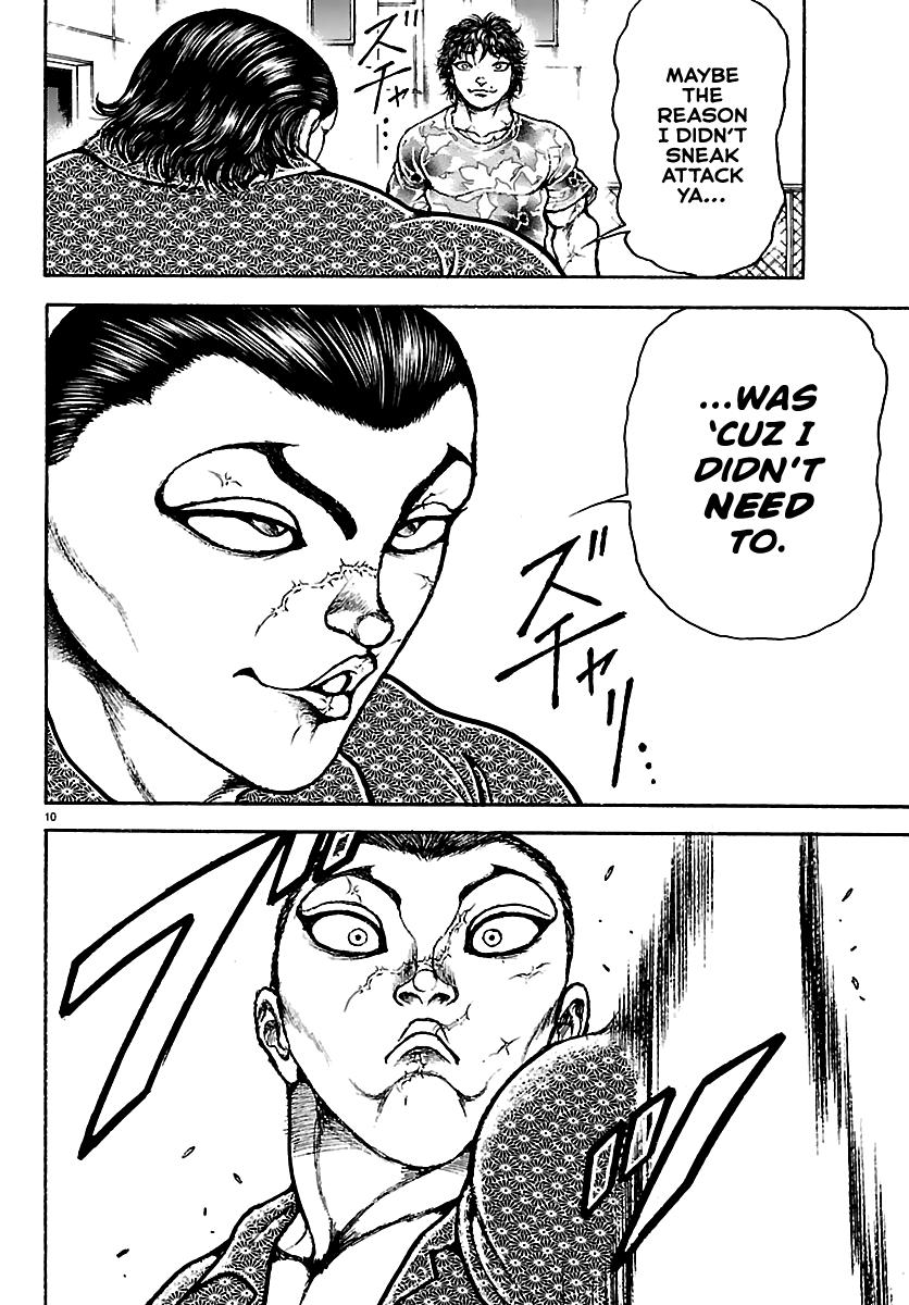Baki Rahen Chap 52 - Next Chap 53
