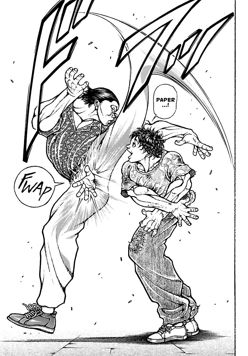 Baki Rahen Chap 52 - Next Chap 53