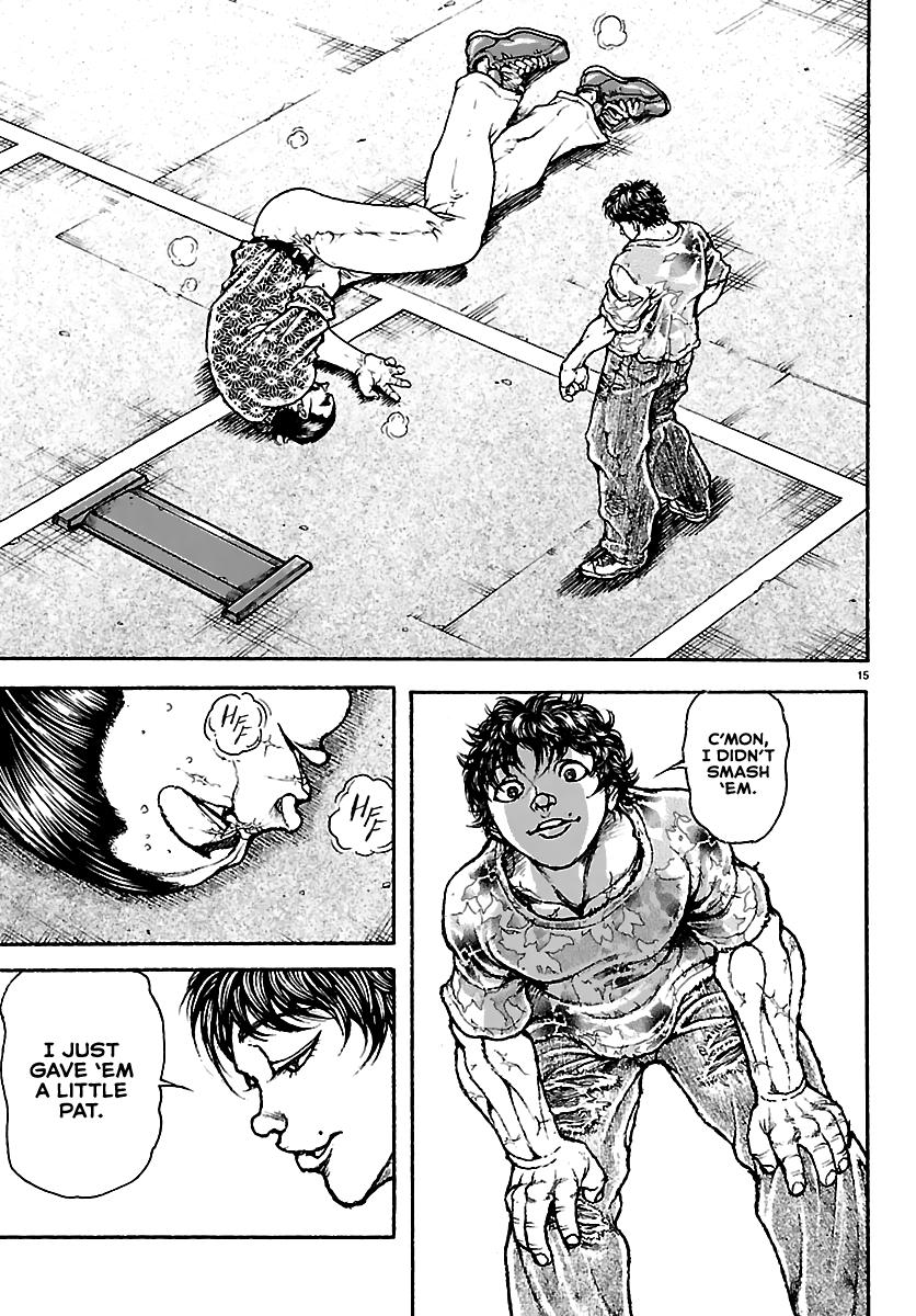 Baki Rahen Chap 52 - Next Chap 53