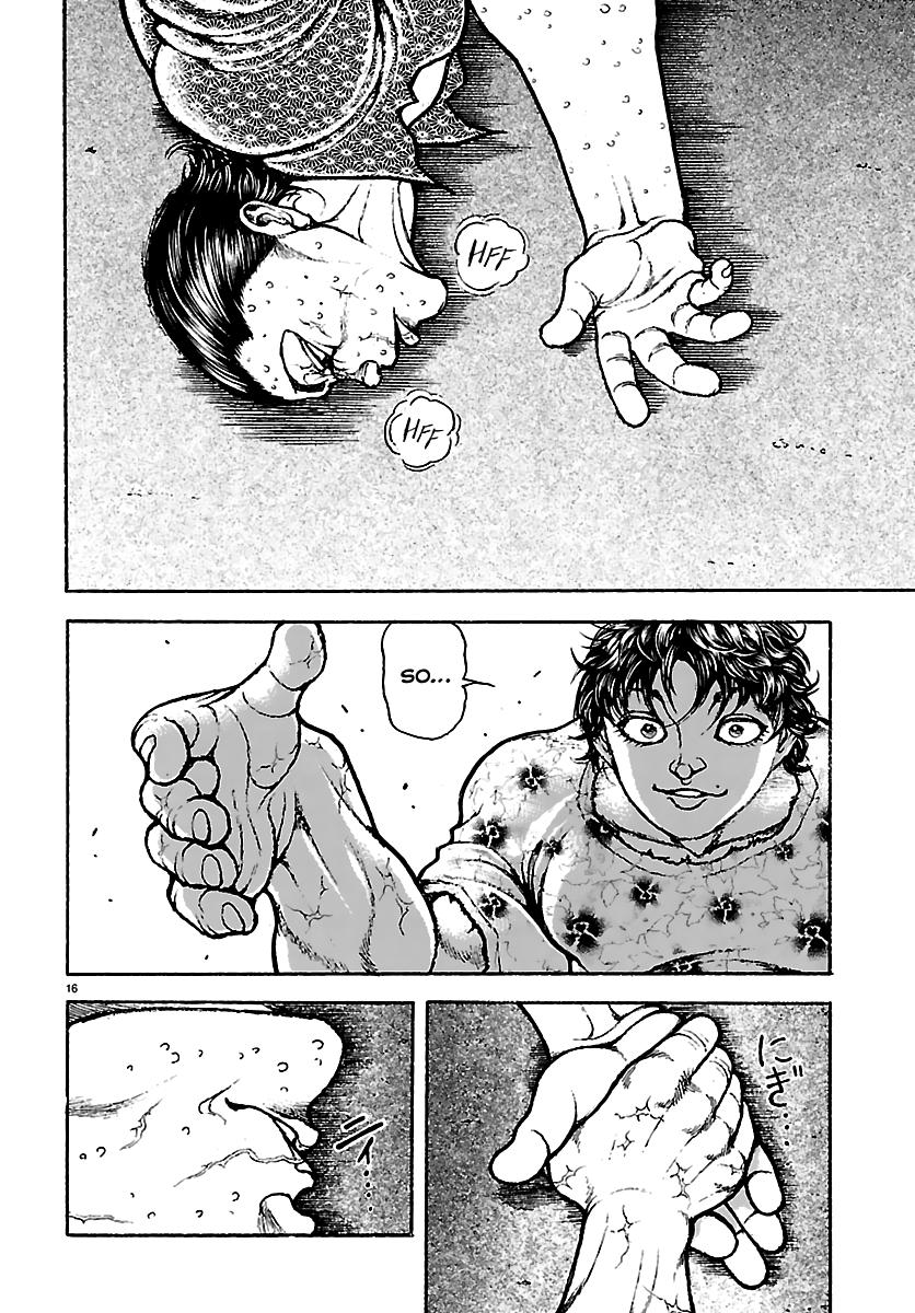 Baki Rahen Chap 52 - Next Chap 53