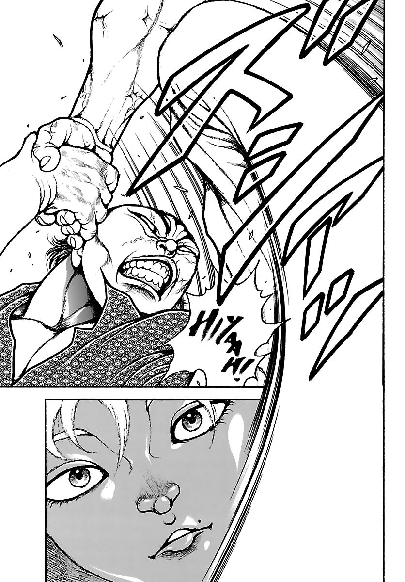 Baki Rahen Chap 52 - Next Chap 53