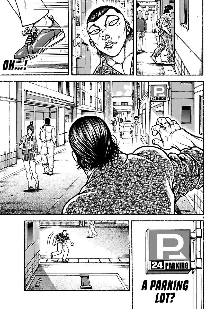 Baki Rahen Chap 52 - Next Chap 53