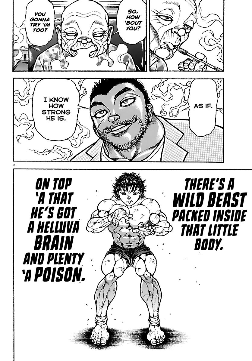 Baki Rahen Chap 53 - Next Chap 54
