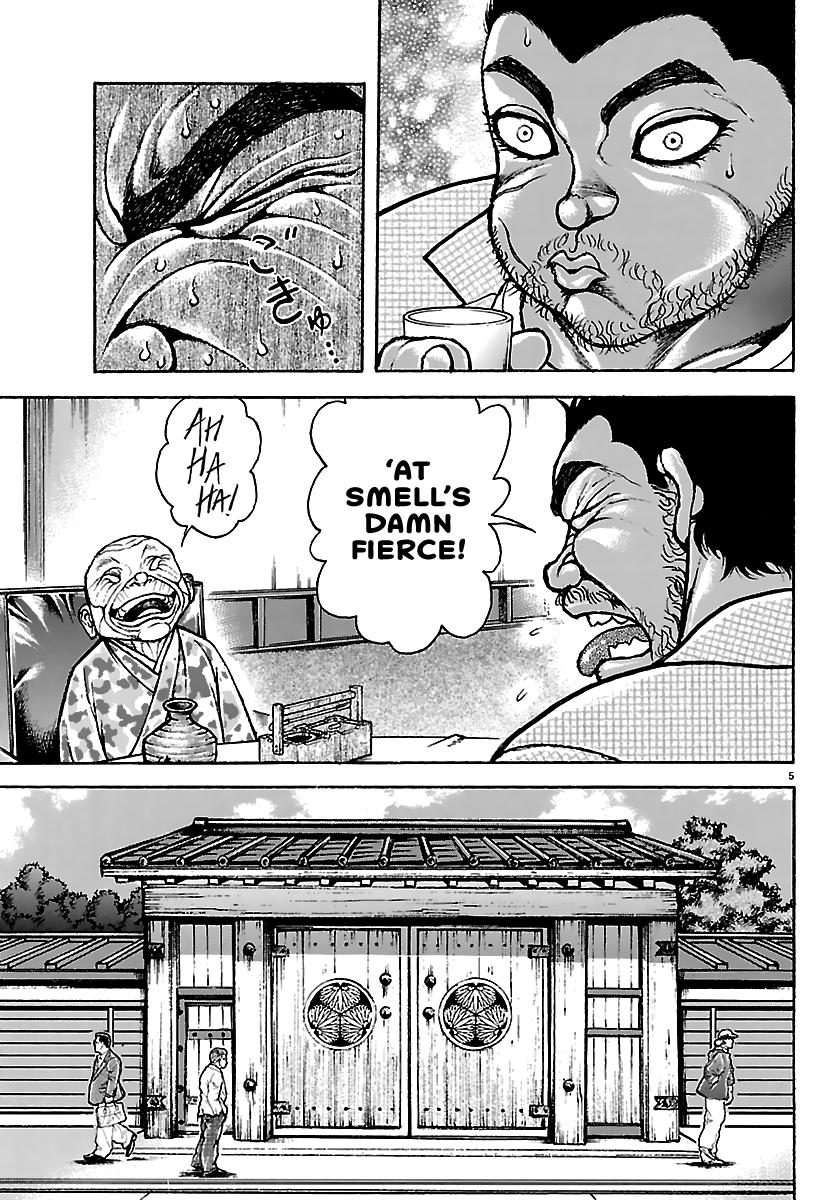 Baki Rahen Chap 53 - Next Chap 54