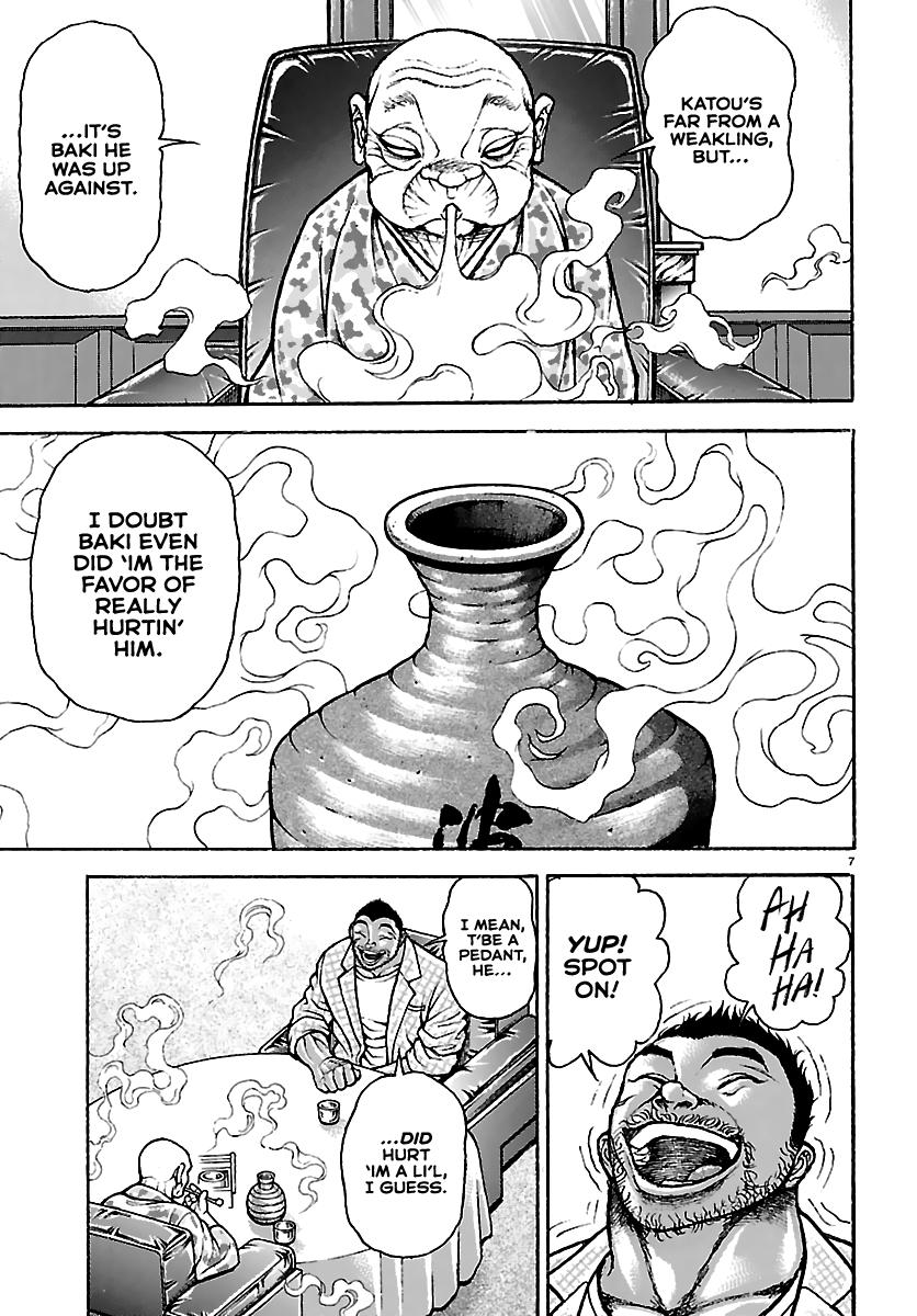 Baki Rahen Chap 53 - Next Chap 54