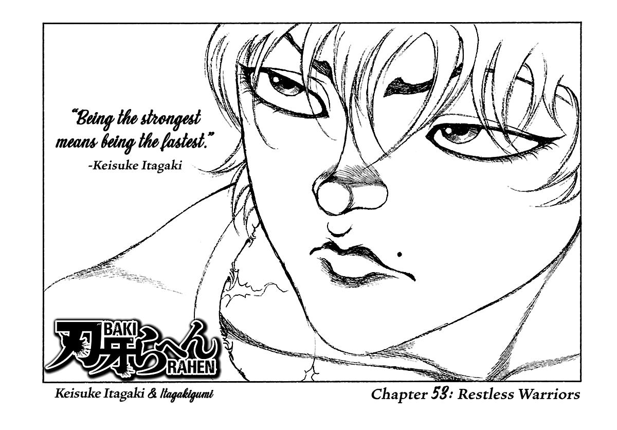 Baki Rahen Chap 53 - Next Chap 54