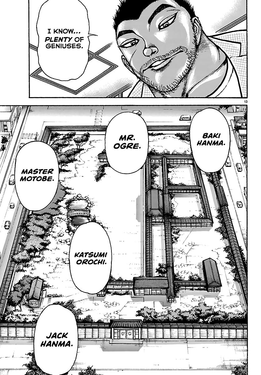 Baki Rahen Chap 53 - Next Chap 54
