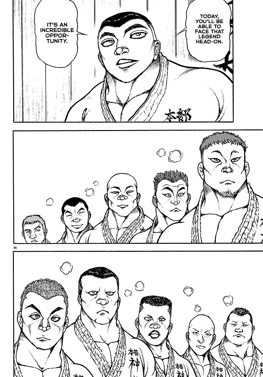 Baki Rahen Chap 53 - Next Chap 54