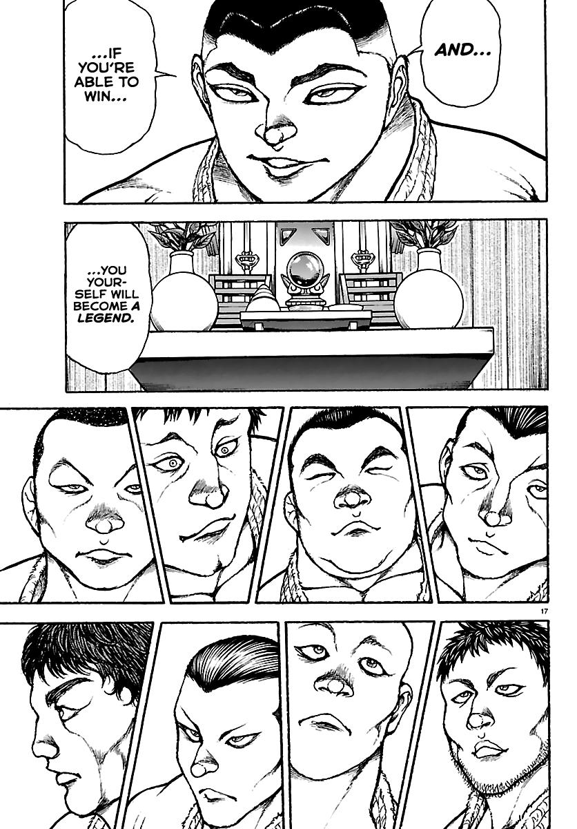 Baki Rahen Chap 53 - Next Chap 54