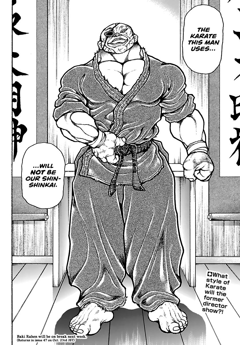 Baki Rahen Chap 53 - Next Chap 54