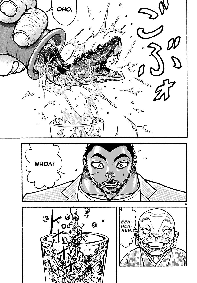 Baki Rahen Chap 53 - Next Chap 54