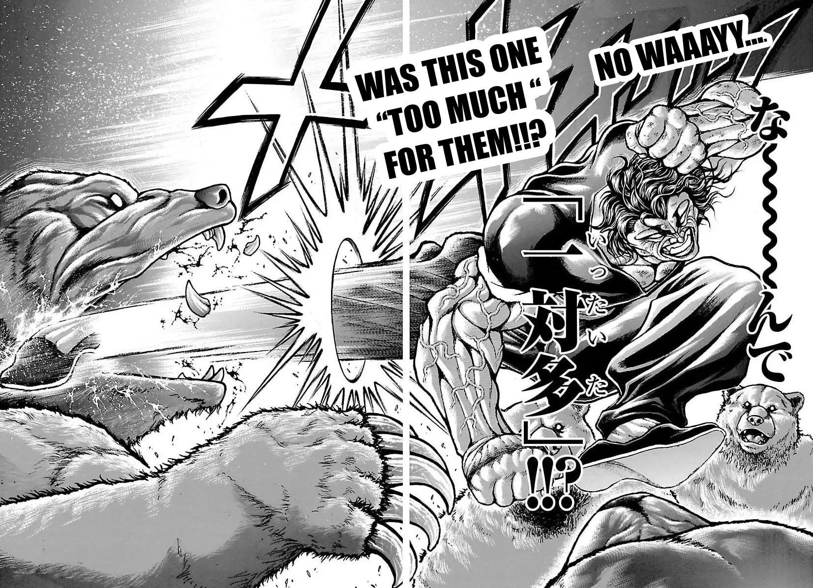 Baki Rahen Chap 60 - Next Chap 61