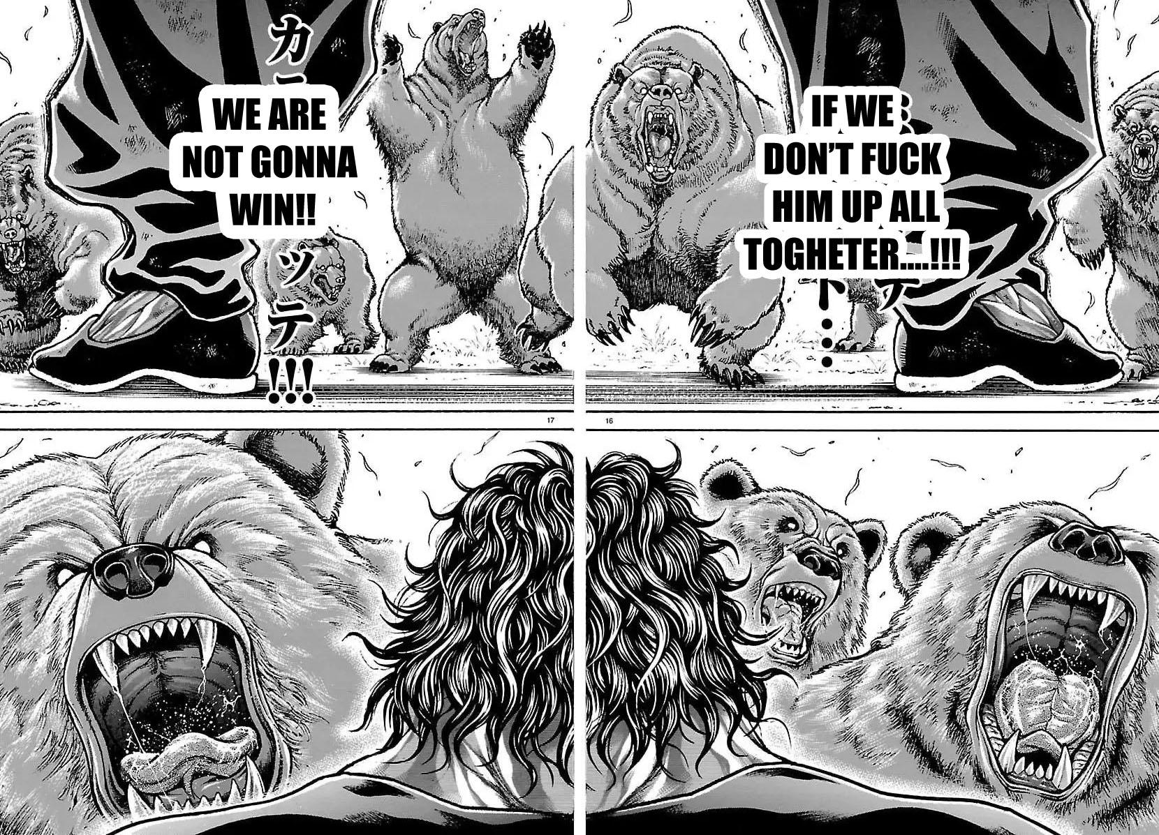 Baki Rahen Chap 60 - Next Chap 61