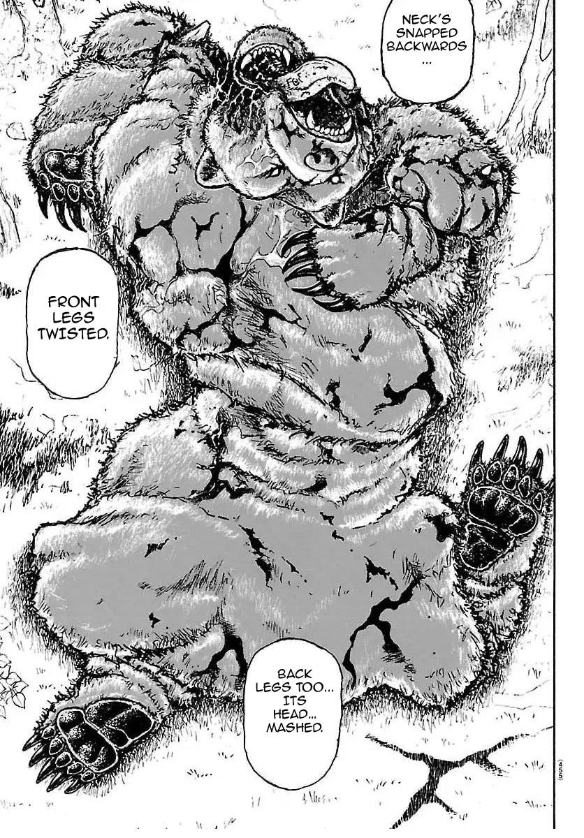 Baki Rahen Chap 60 - Next Chap 61
