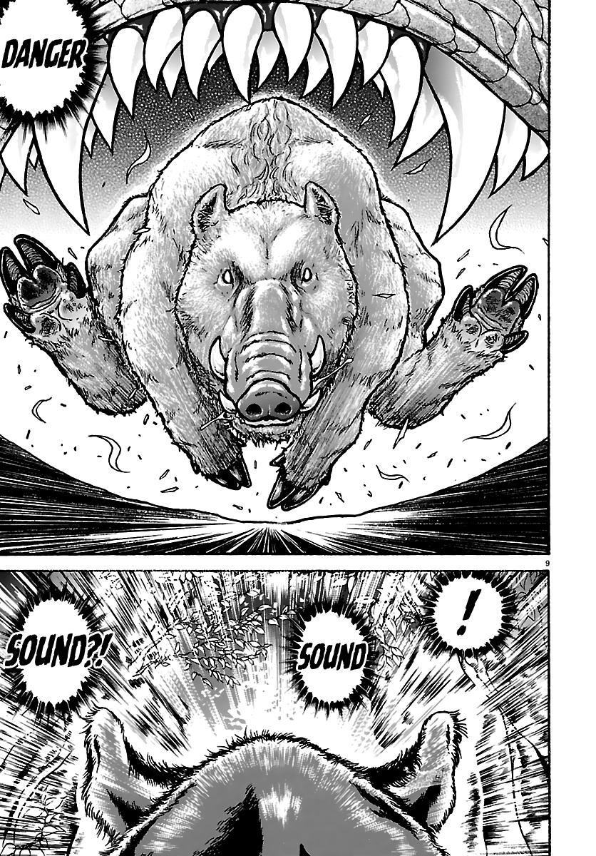 Baki Rahen Chap 61 - Next Chap 62