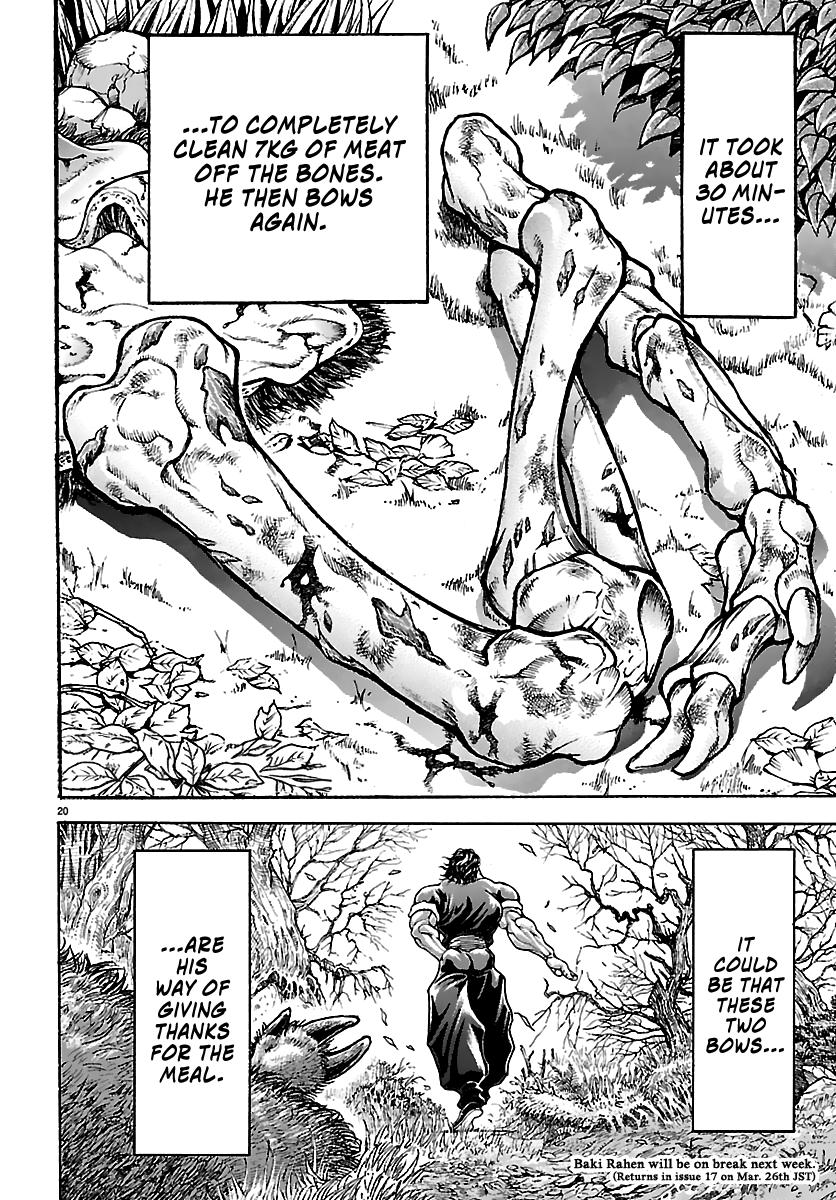 Baki Rahen Chap 61 - Next Chap 62